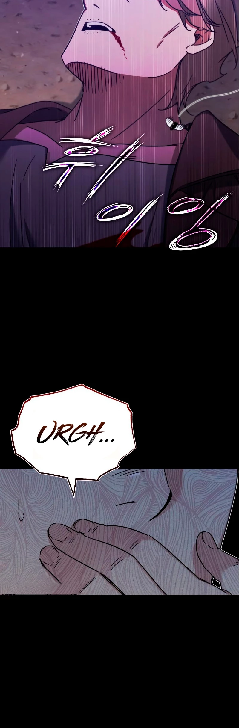 Roman demonio Capítulo 30 - Page 31