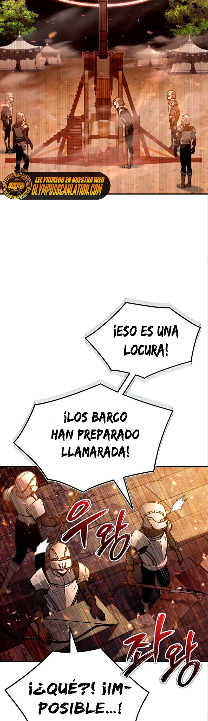 Roman demonio Capítulo 32 - Page 45