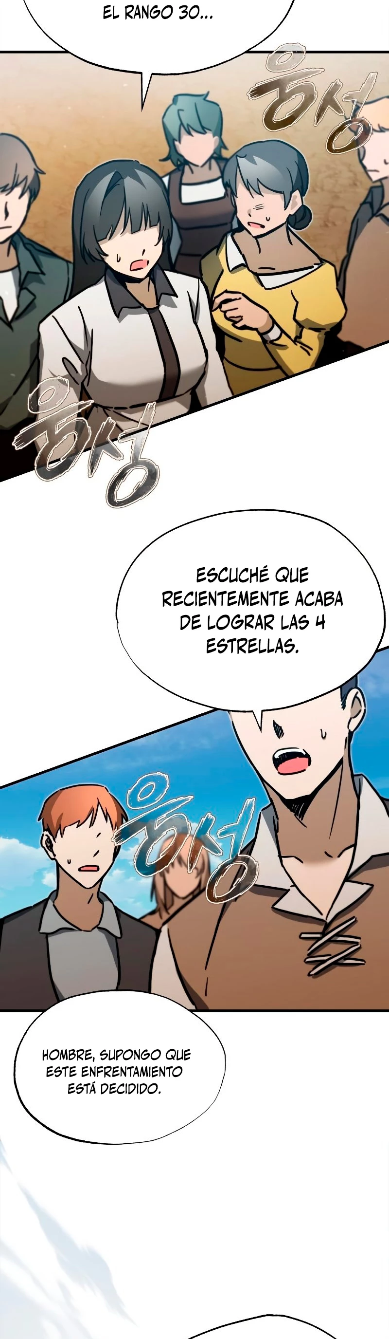 Roman demonio Capítulo 37 - Page 20
