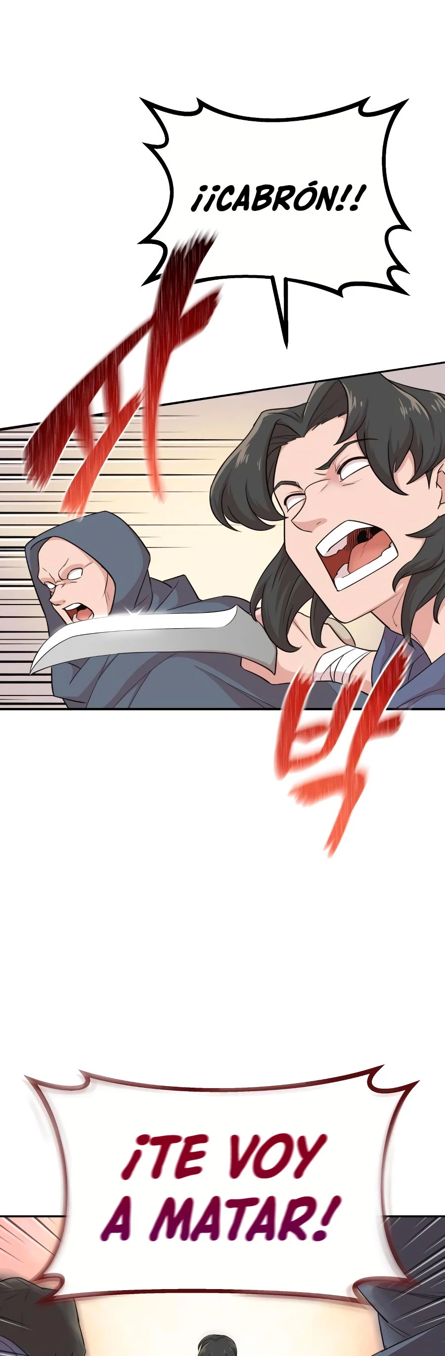 Roman demonio Capítulo 4 - Page 14