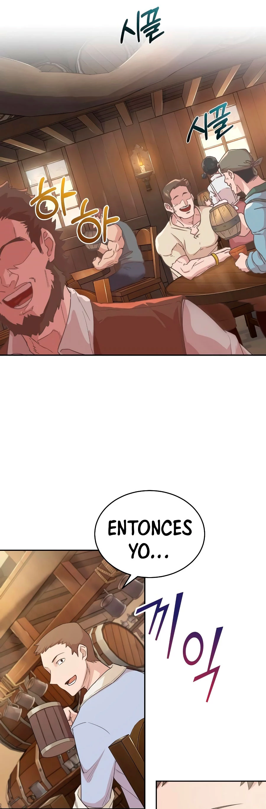 Roman demonio Capítulo 4 - Page 26