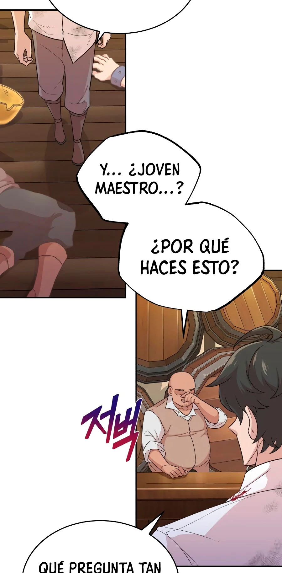 Roman demonio Capítulo 4 - Page 50
