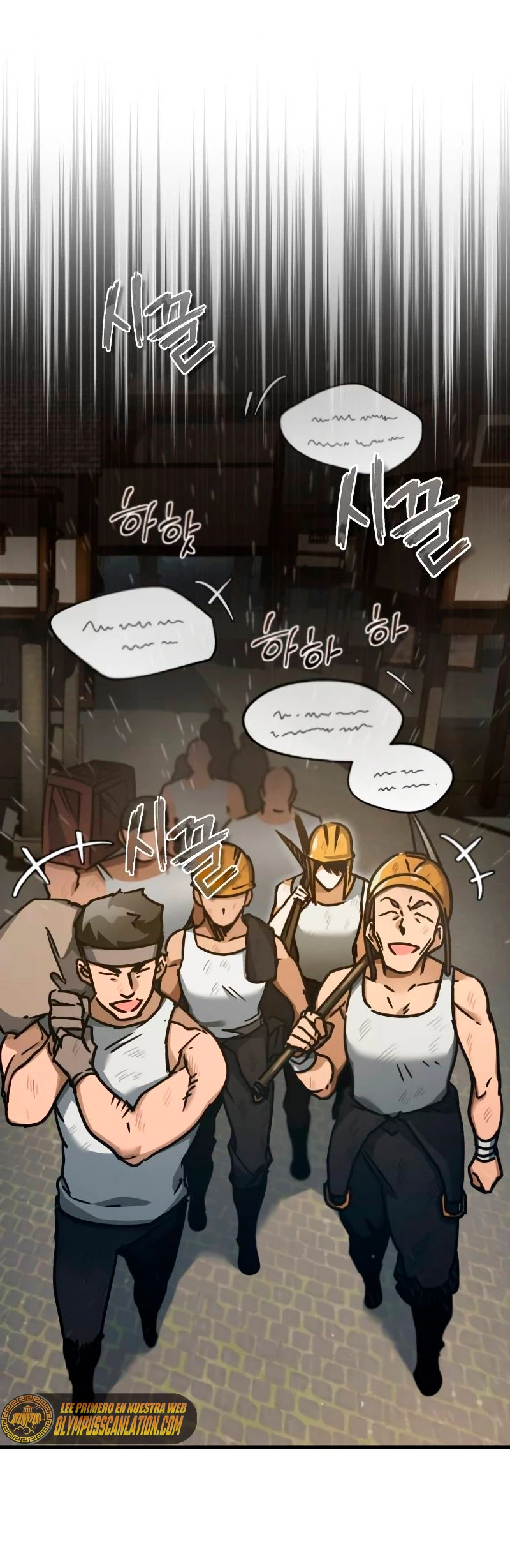 Roman demonio Capítulo 43 - Page 13