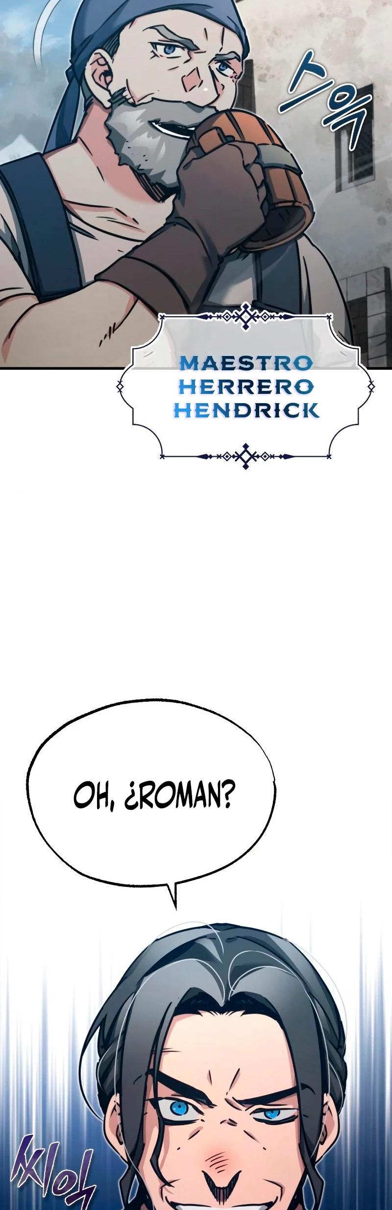 Roman demonio Capítulo 44 - Page 47
