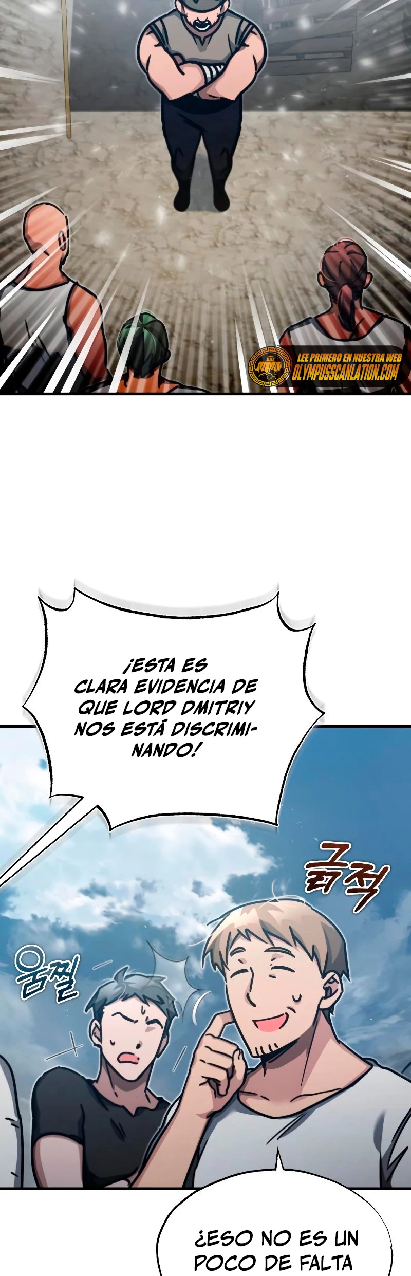 Roman demonio Capítulo 44 - Page 53