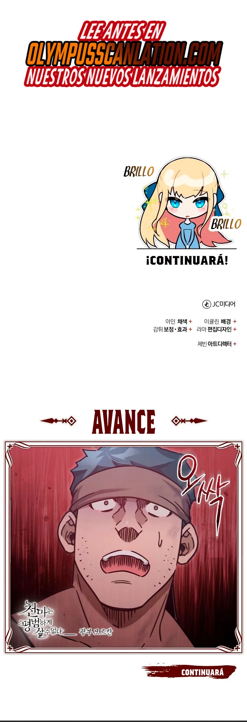 Roman demonio Capítulo 44 - Page 65