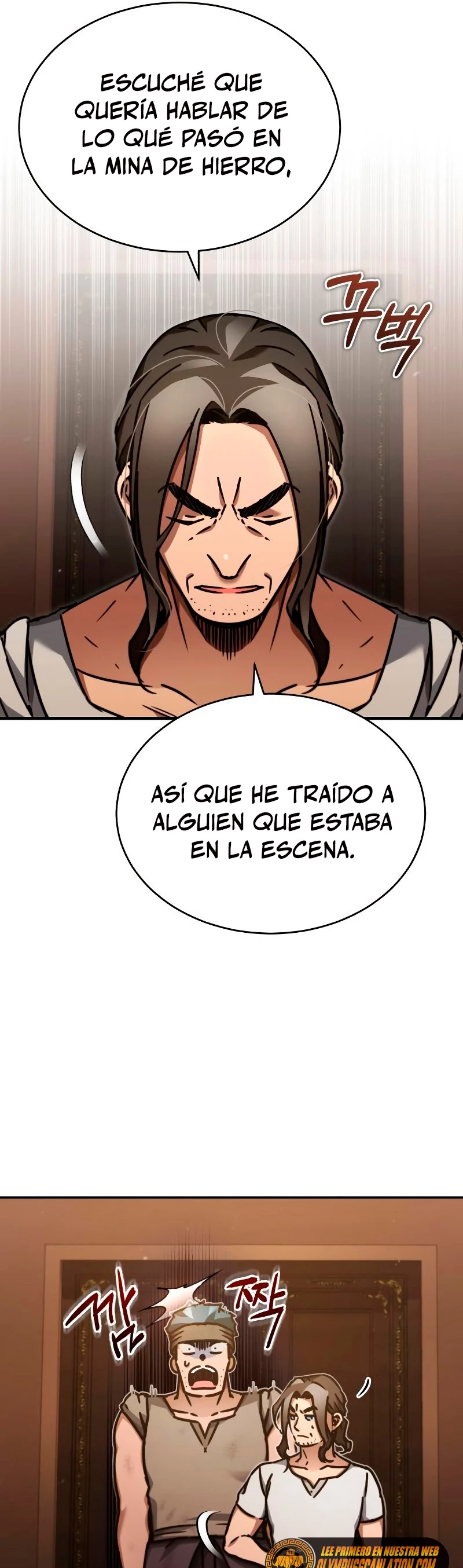 Roman demonio Capítulo 47 - Page 42