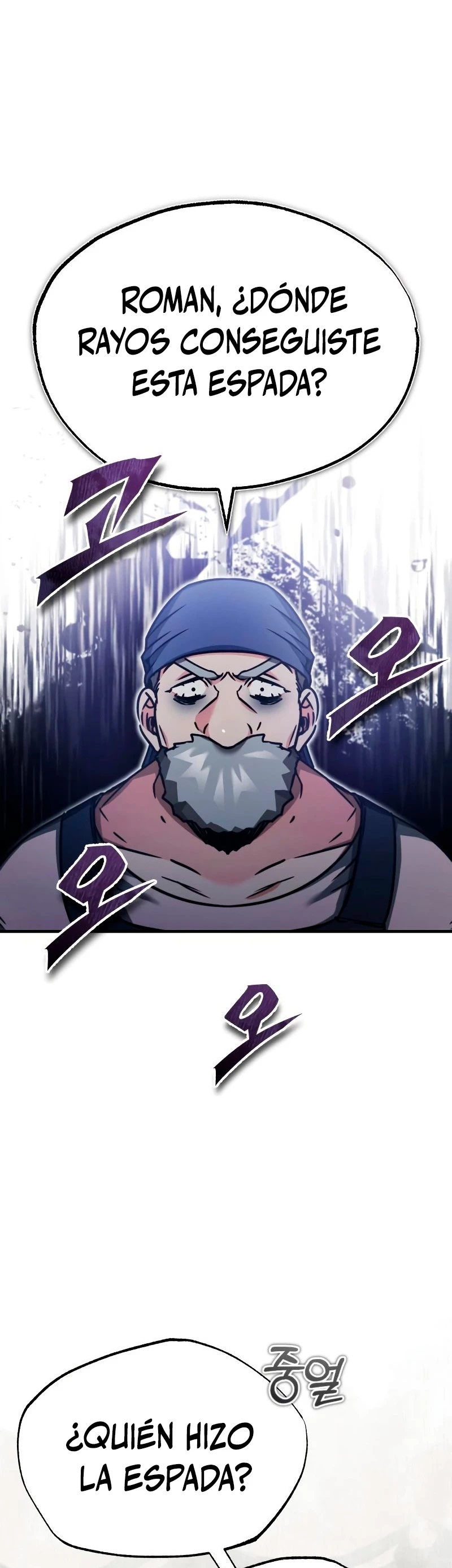 Roman demonio Capítulo 47 - Page 66