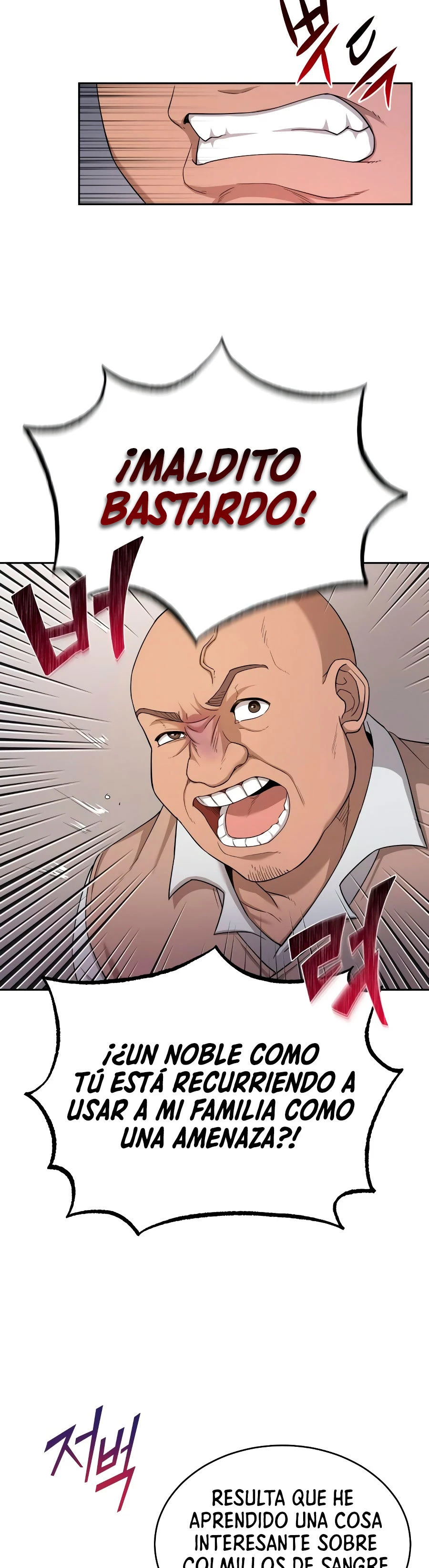 Roman demonio Capítulo 5 - Page 10