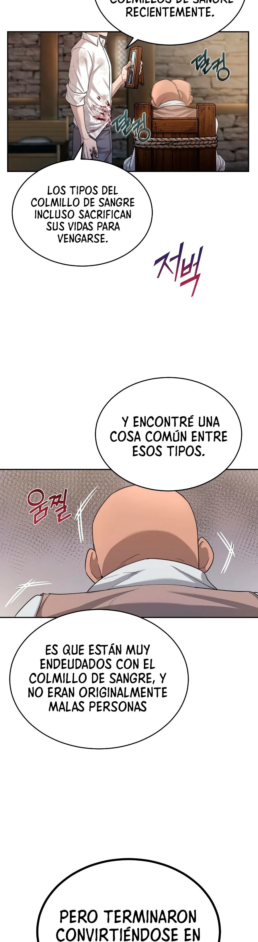 Roman demonio Capítulo 5 - Page 11