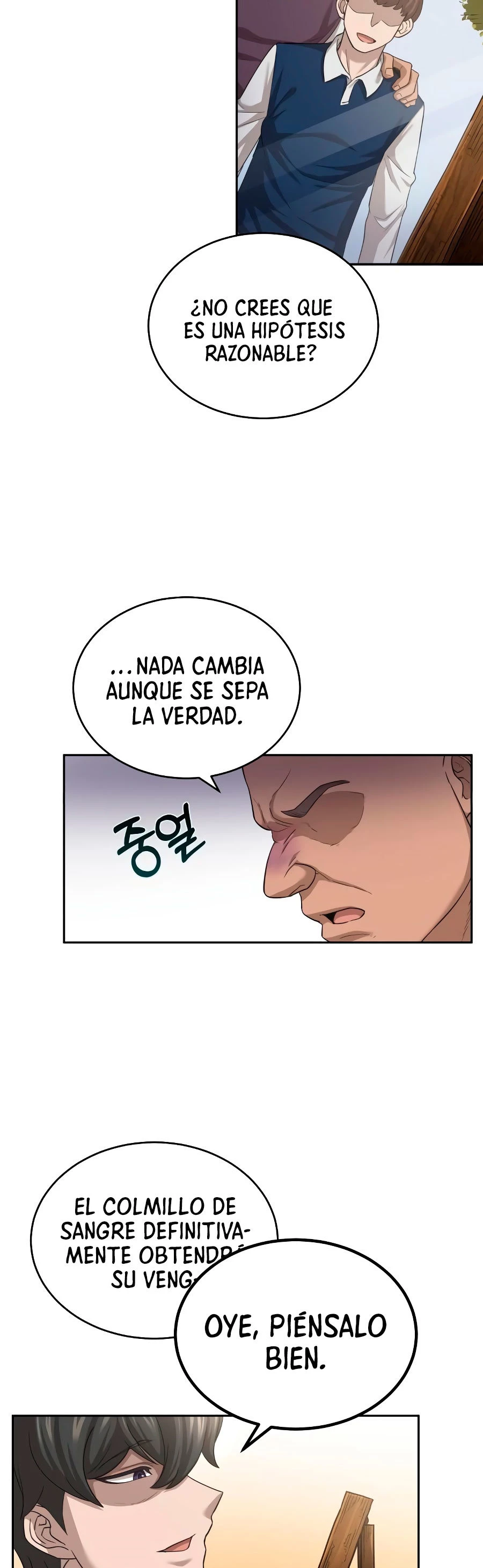 Roman demonio Capítulo 5 - Page 13