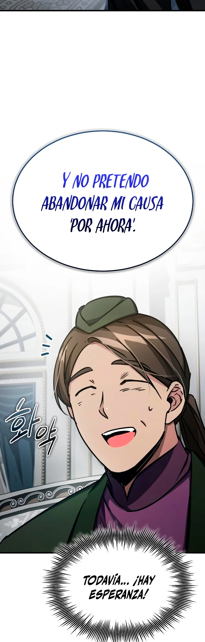 Roman demonio Capítulo 51 - Page 26