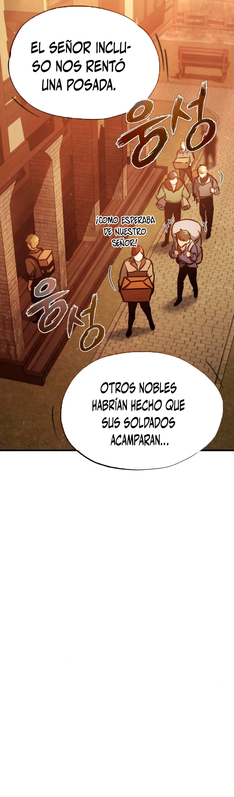 Roman demonio Capítulo 51 - Page 73
