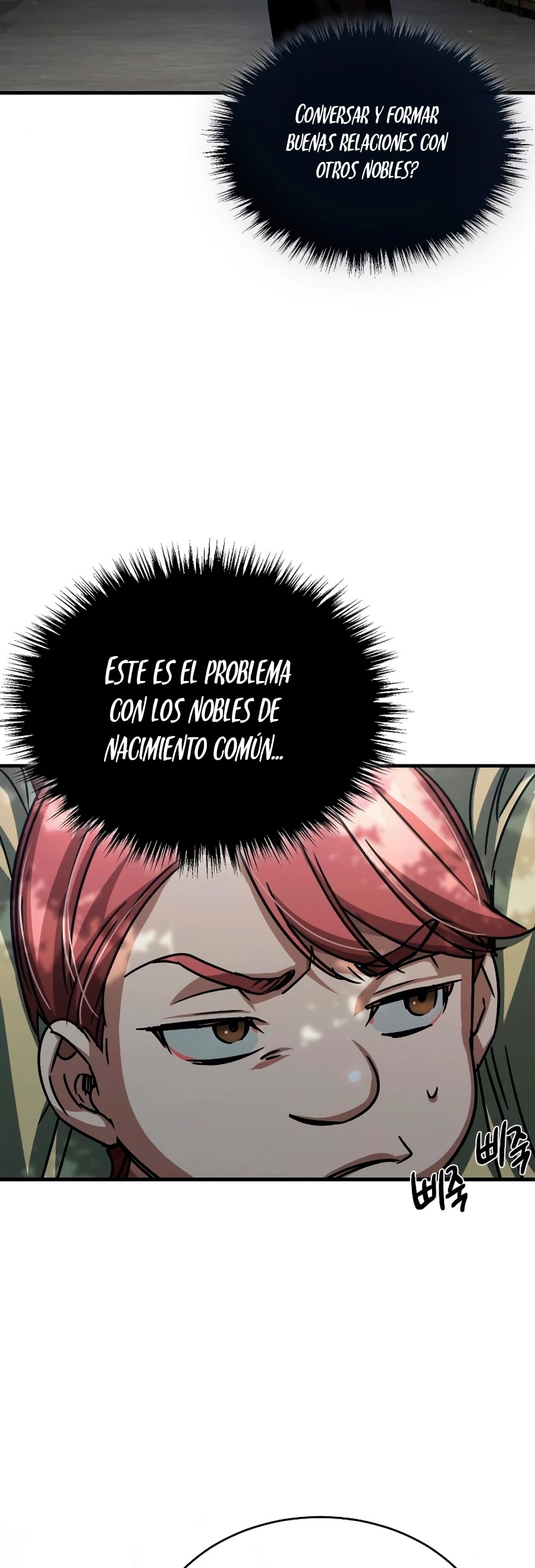 Roman demonio Capítulo 54 - Page 35