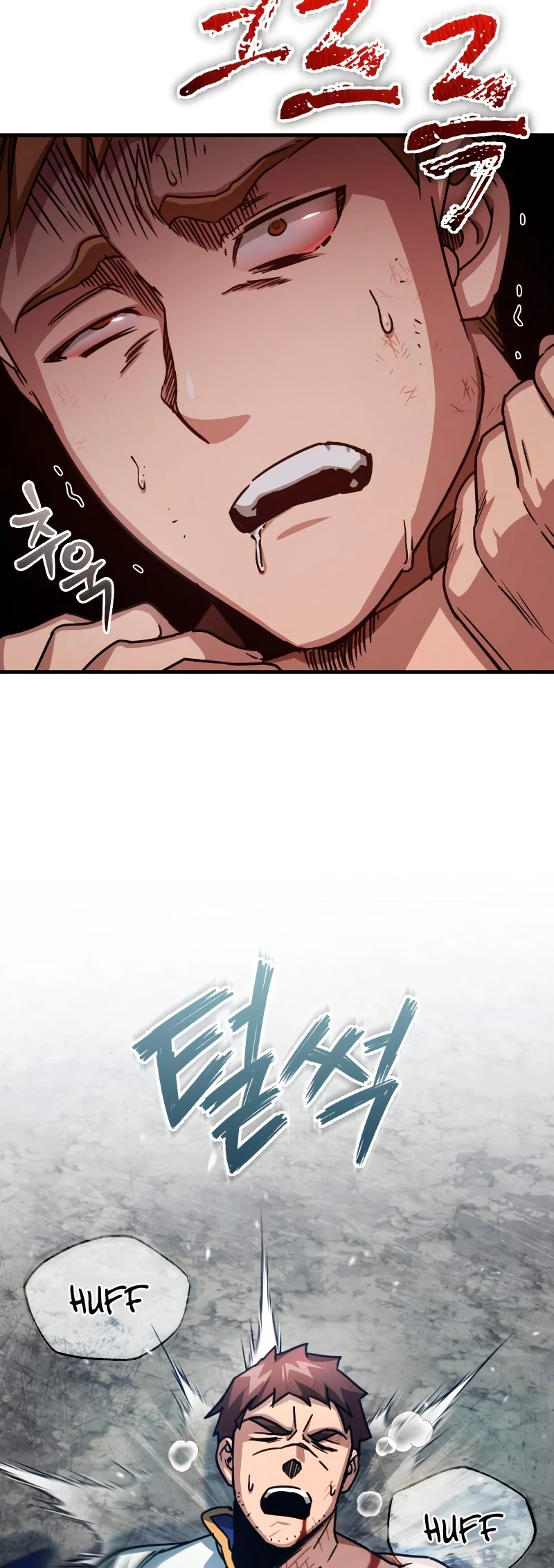 Roman demonio Capítulo 57 - Page 43