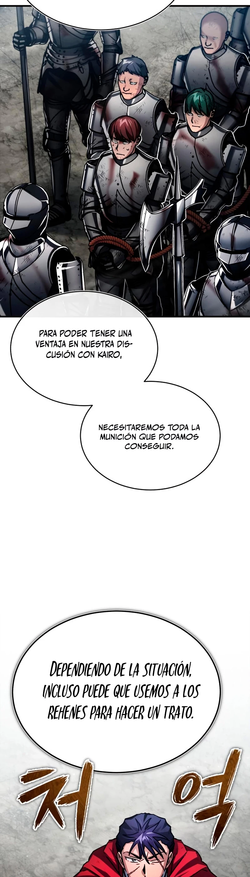Roman demonio Capítulo 59 - Page 24