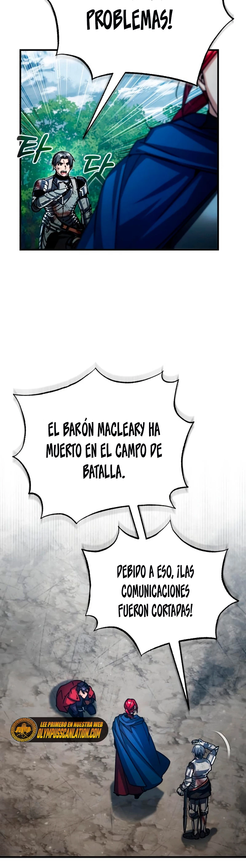 Roman demonio Capítulo 59 - Page 27