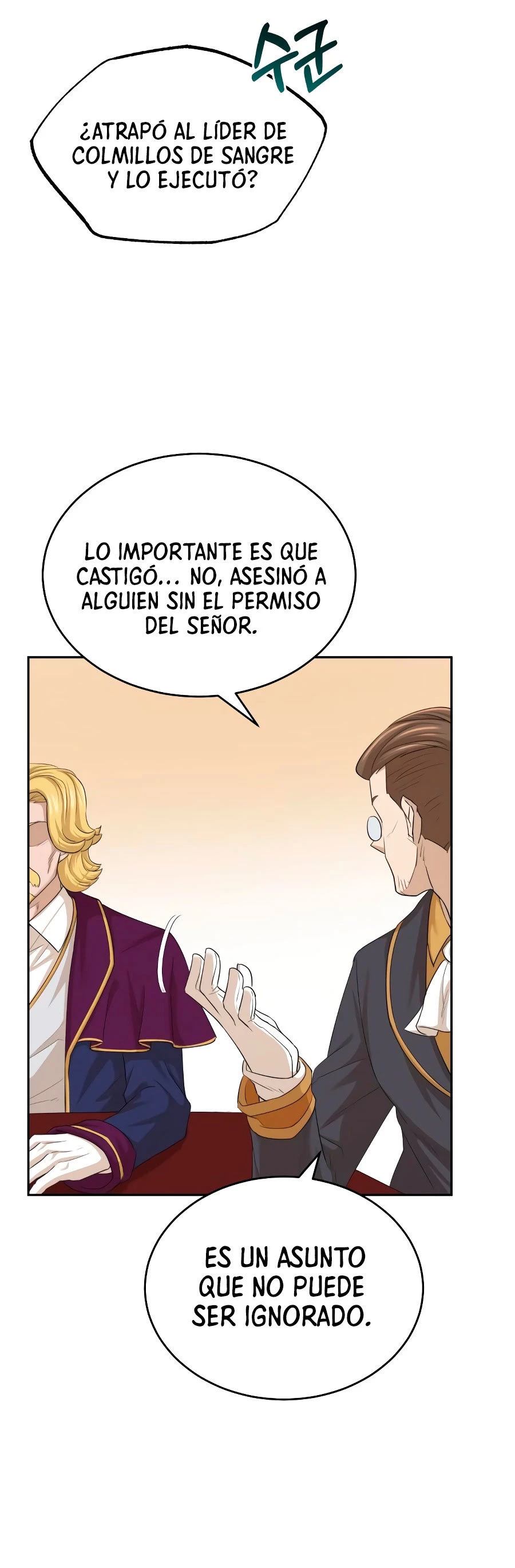 Roman demonio Capítulo 6 - Page 24