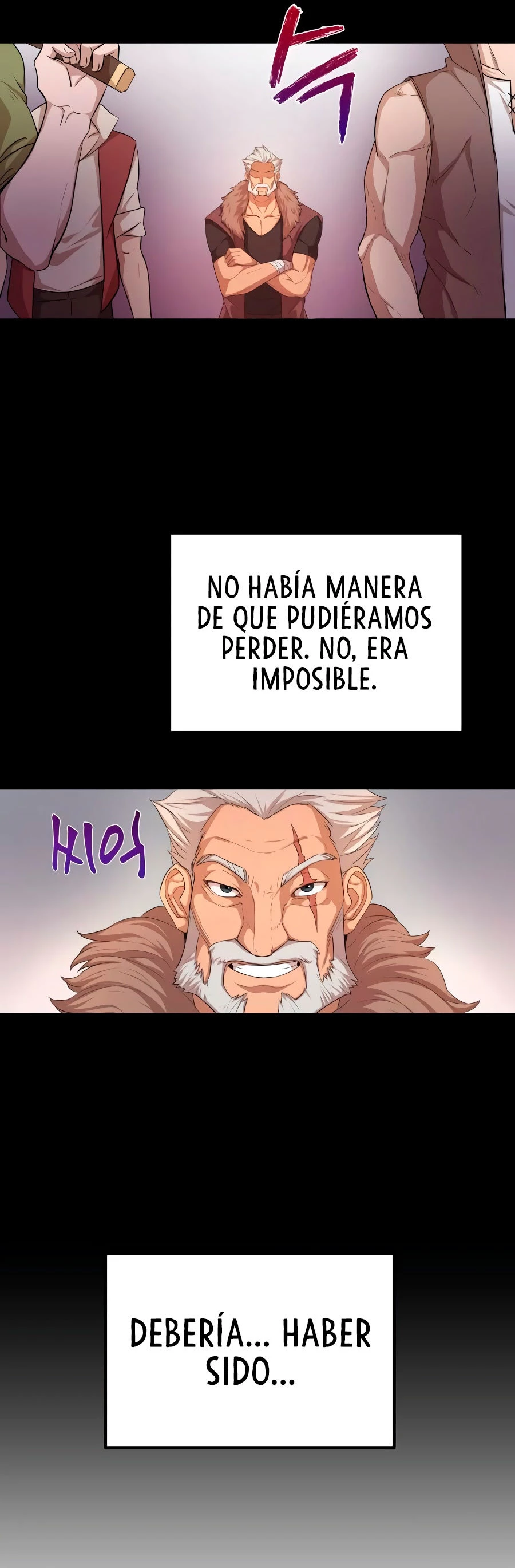 Roman demonio Capítulo 6 - Page 5