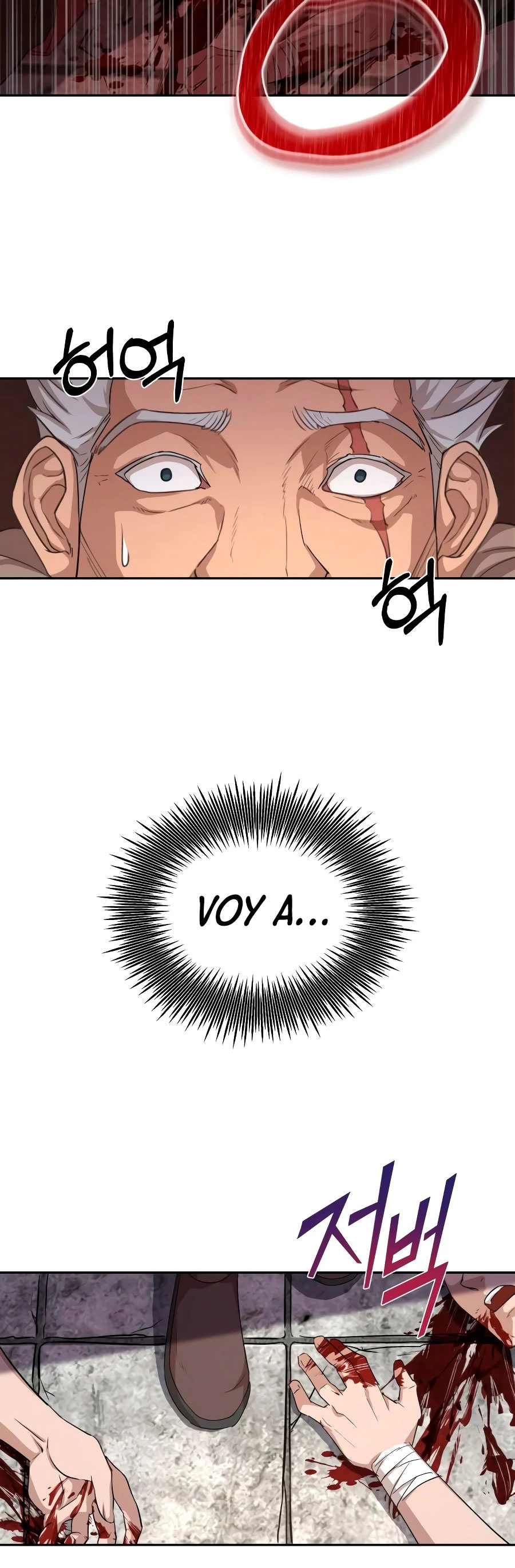 Roman demonio Capítulo 6 - Page 7