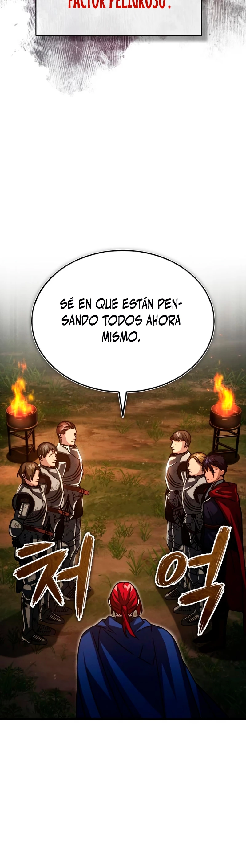 Roman demonio Capítulo 61 - Page 26