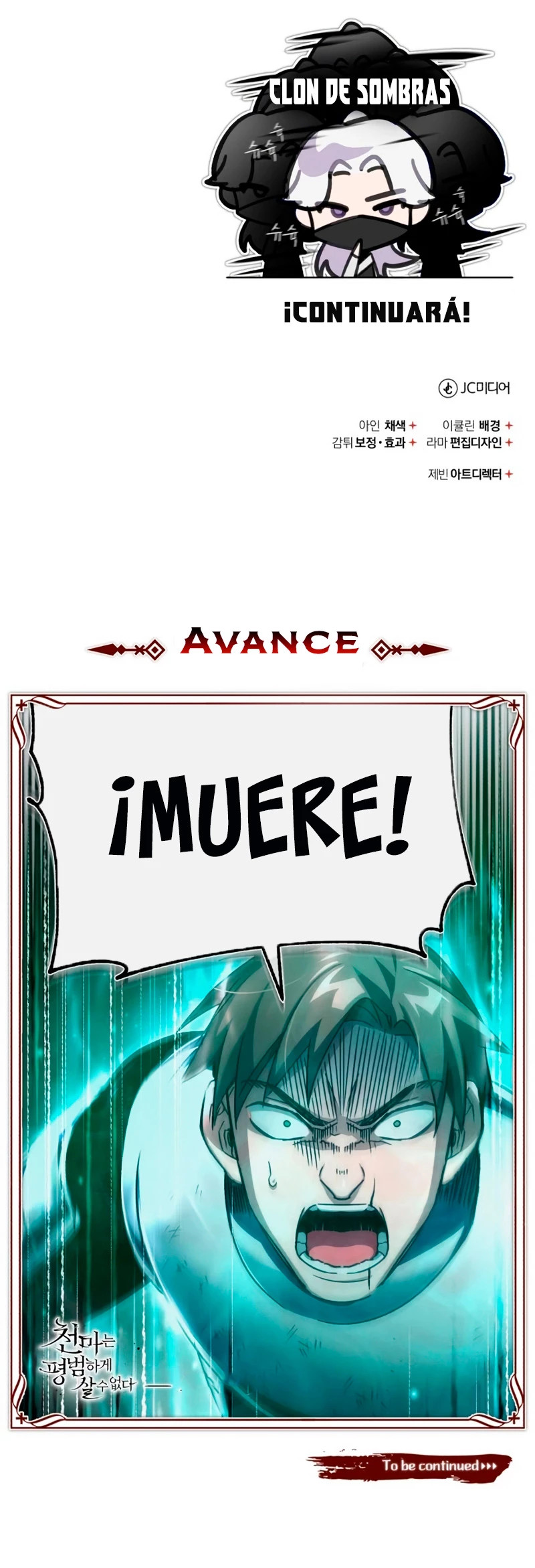 Roman demonio Capítulo 61 - Page 64