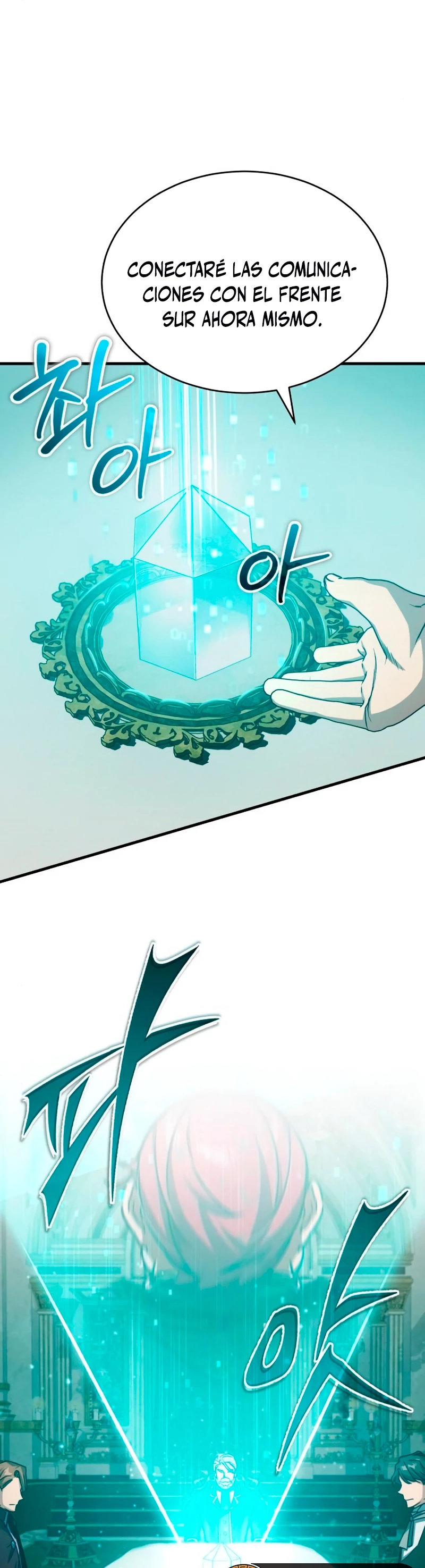 Roman demonio Capítulo 65 - Page 30