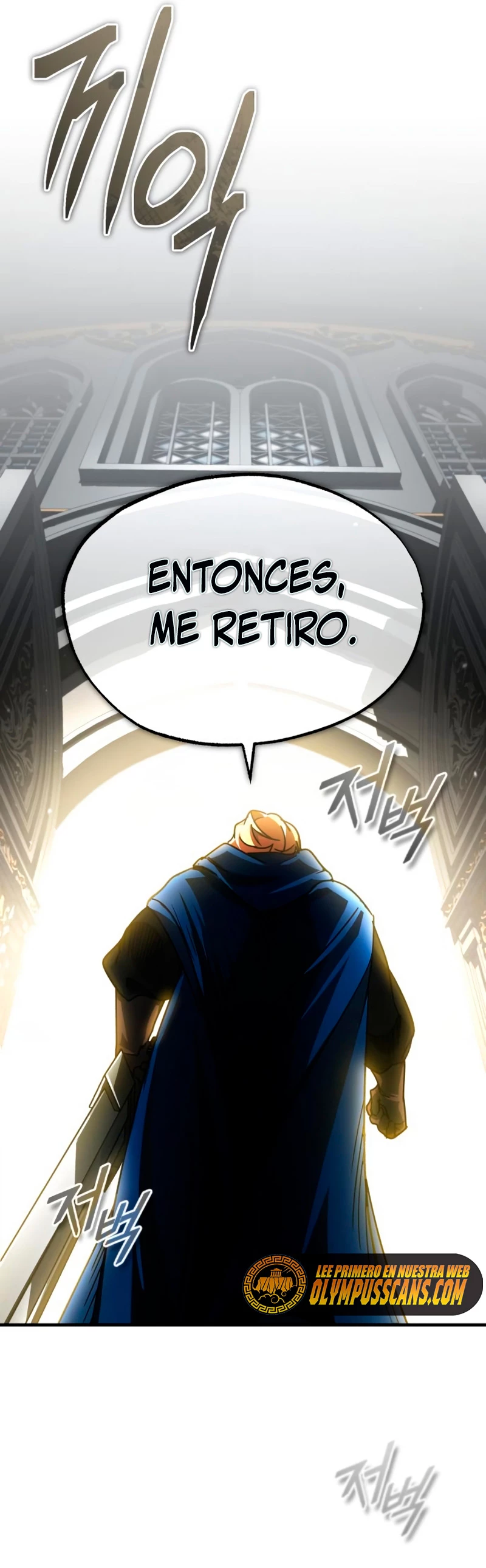 Roman demonio Capítulo 67 - Page 52