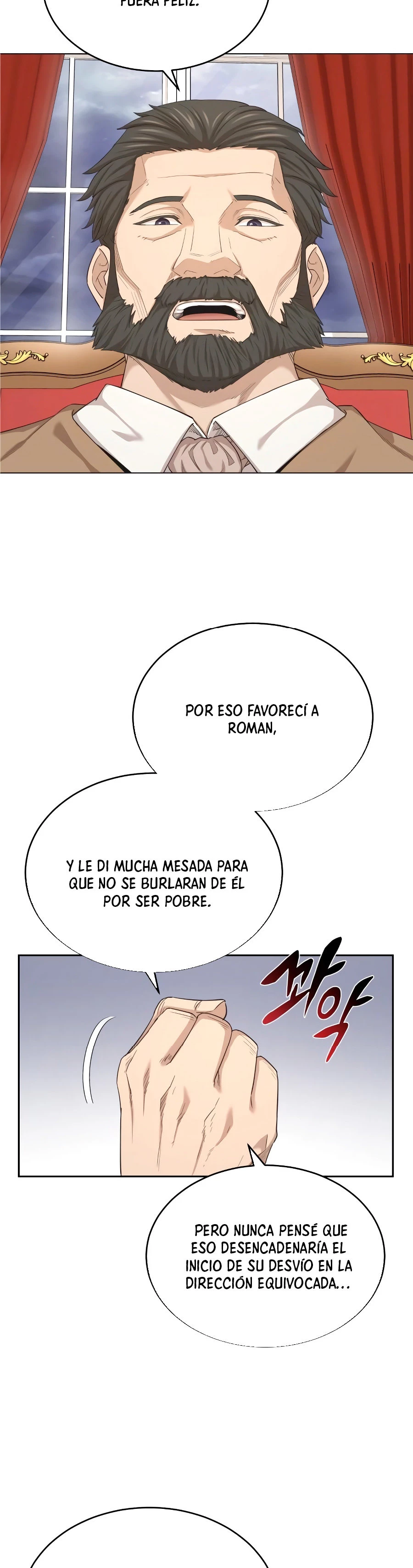 Roman demonio Capítulo 7 - Page 25