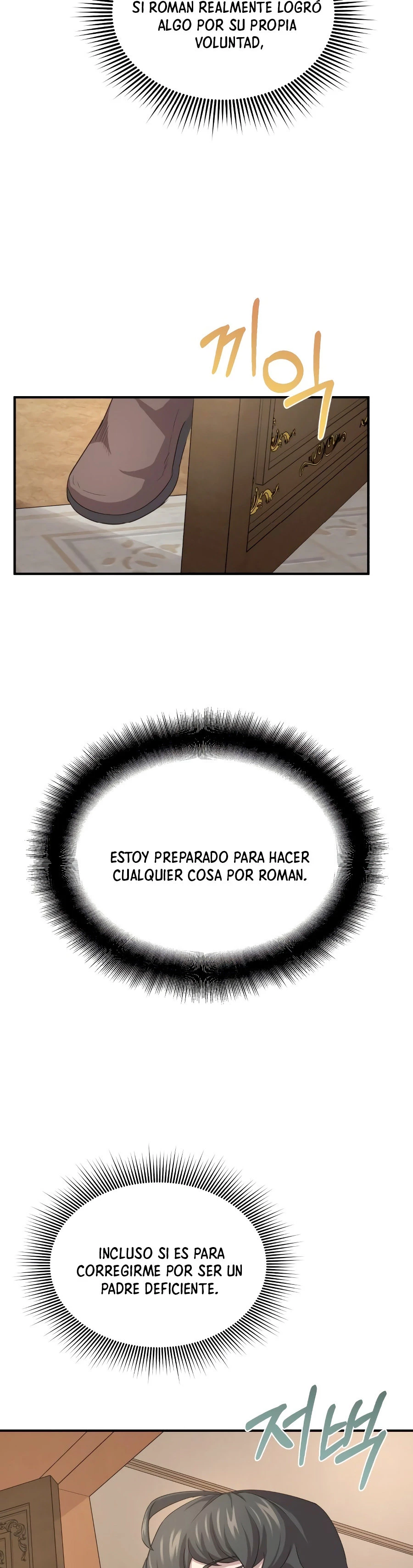 Roman demonio Capítulo 7 - Page 28