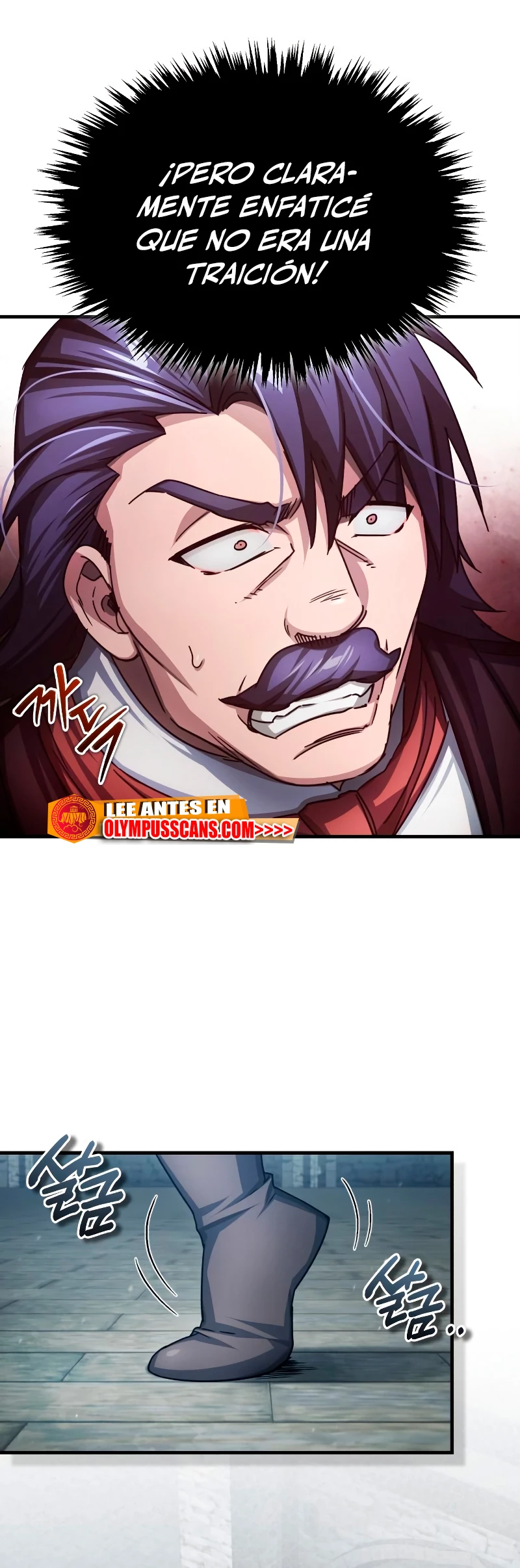 Roman demonio Capítulo 73 - Page 34