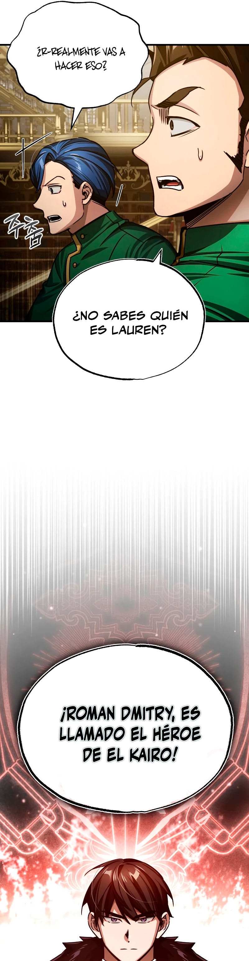 Roman demonio Capítulo 74 - Page 29