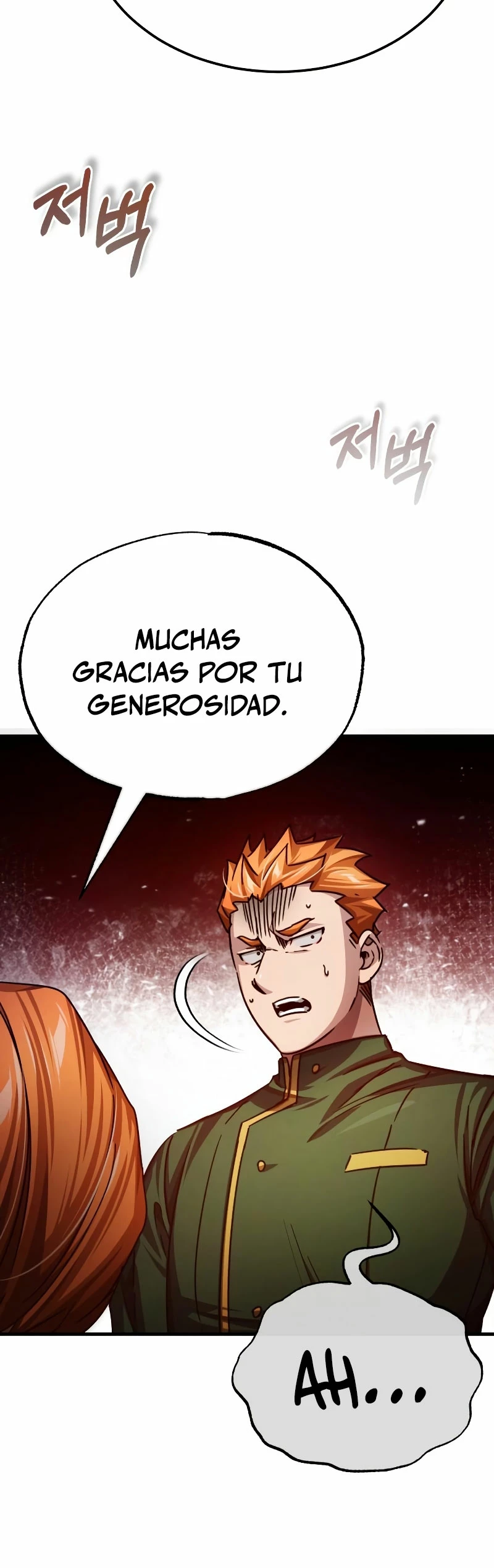 Roman demonio Capítulo 75 - Page 22