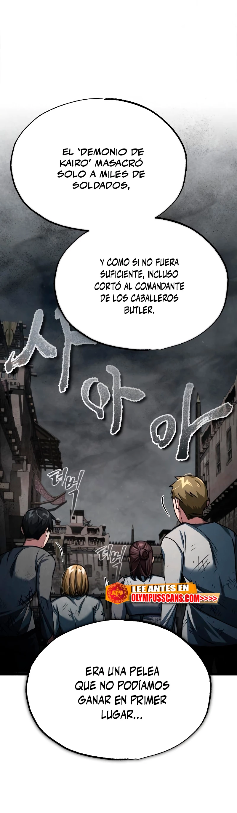 Roman demonio Capítulo 77 - Page 13