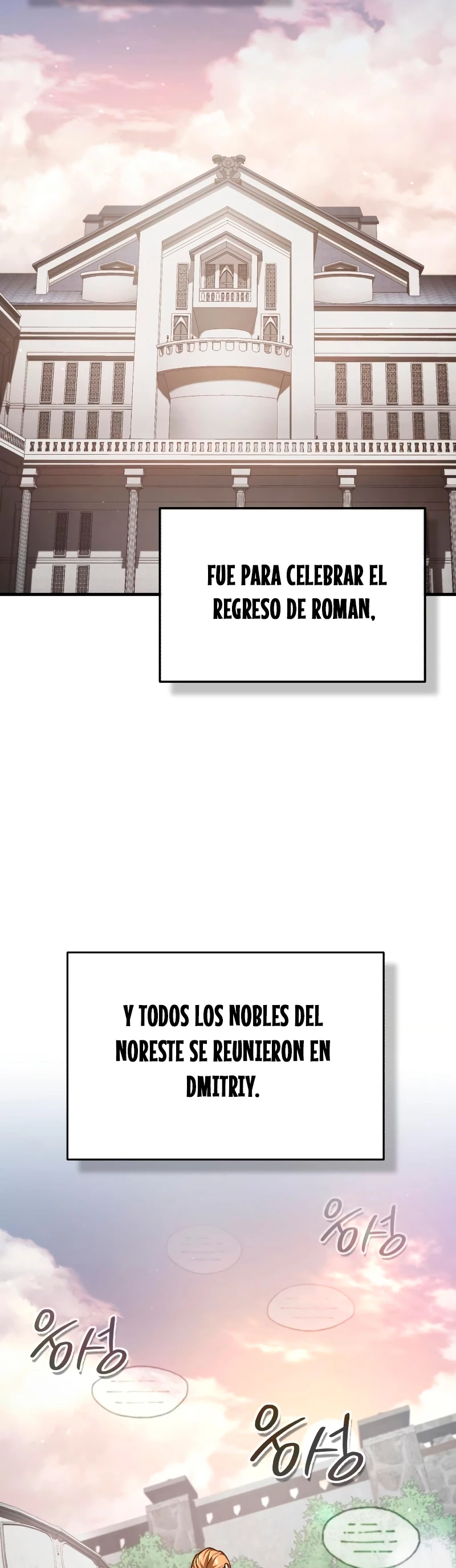 Roman demonio Capítulo 78 - Page 44