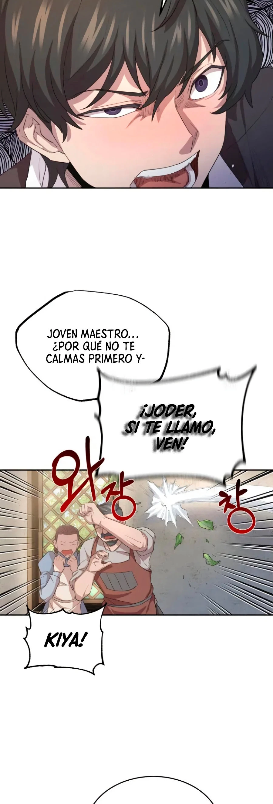 Roman demonio Capítulo 8 - Page 34