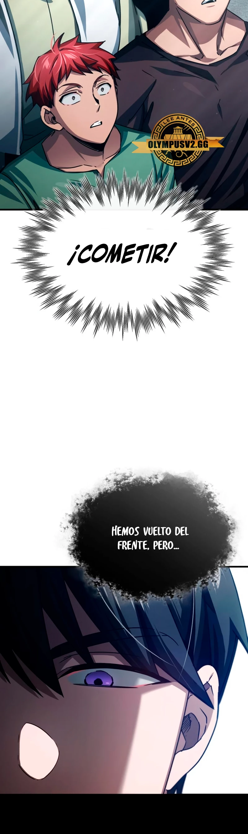 Roman demonio Capítulo 80 - Page 16