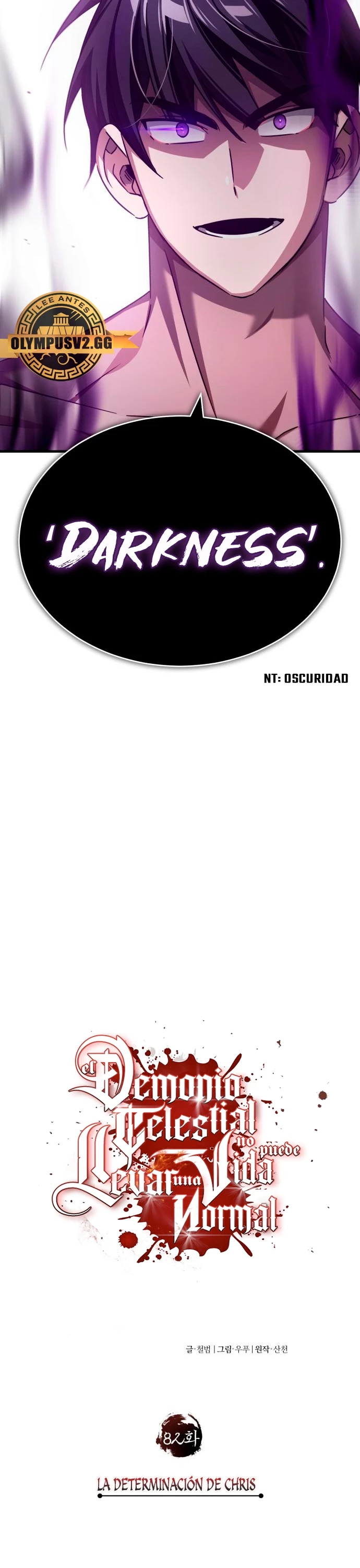 Roman demonio Capítulo 82 - Page 21