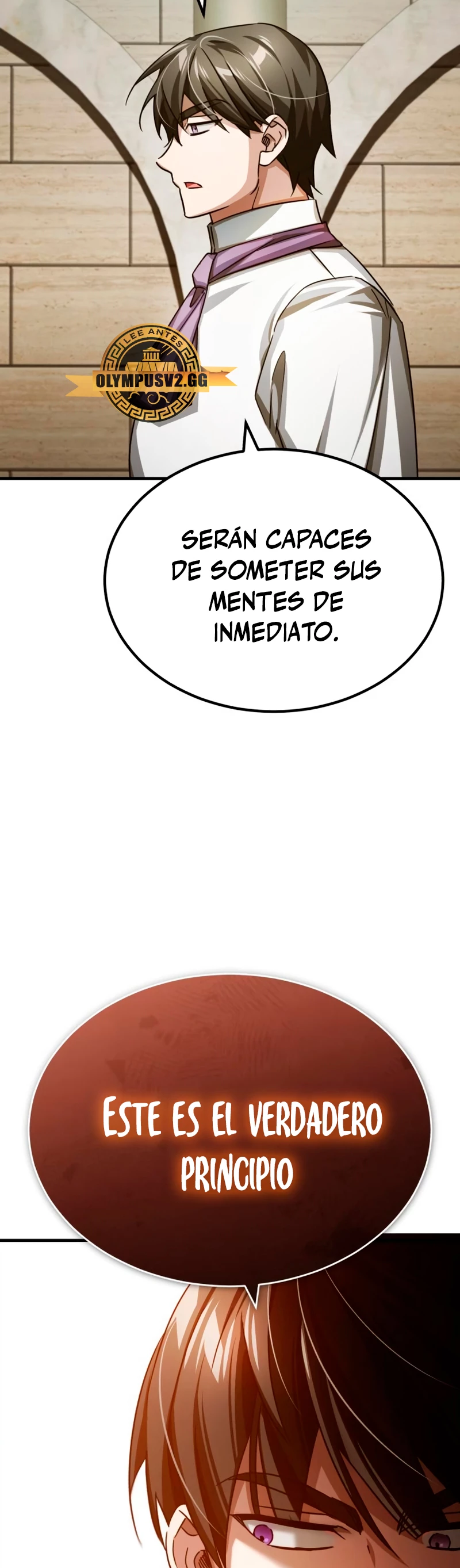 Roman demonio Capítulo 83 - Page 15