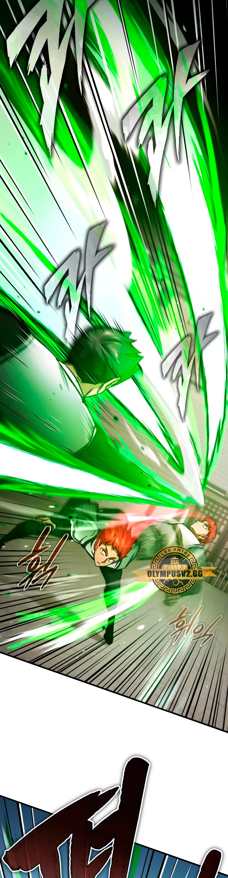 Roman demonio Capítulo 83 - Page 62