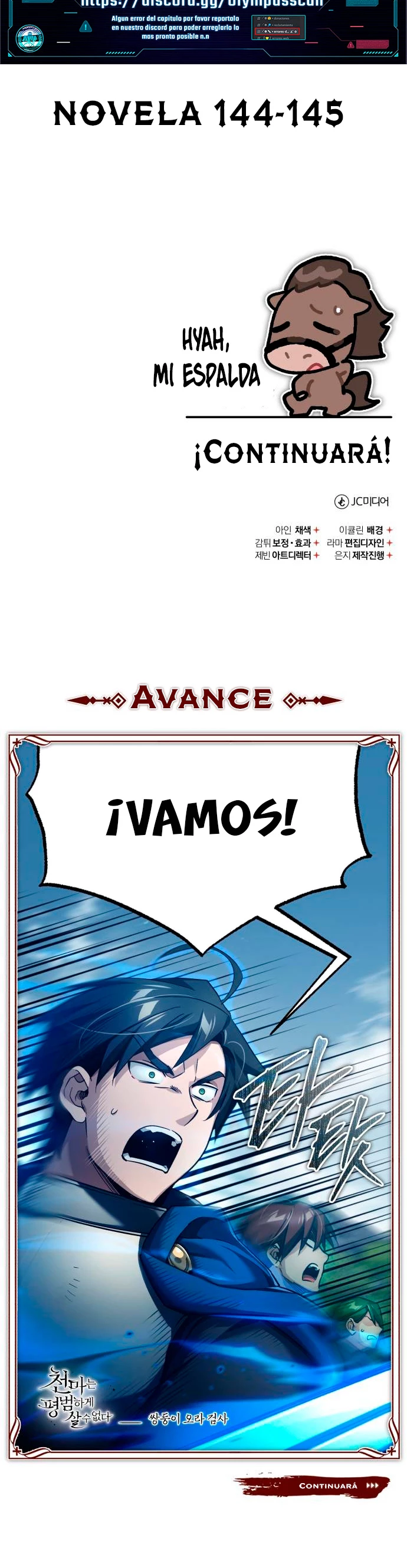 Roman demonio Capítulo 86 - Page 54
