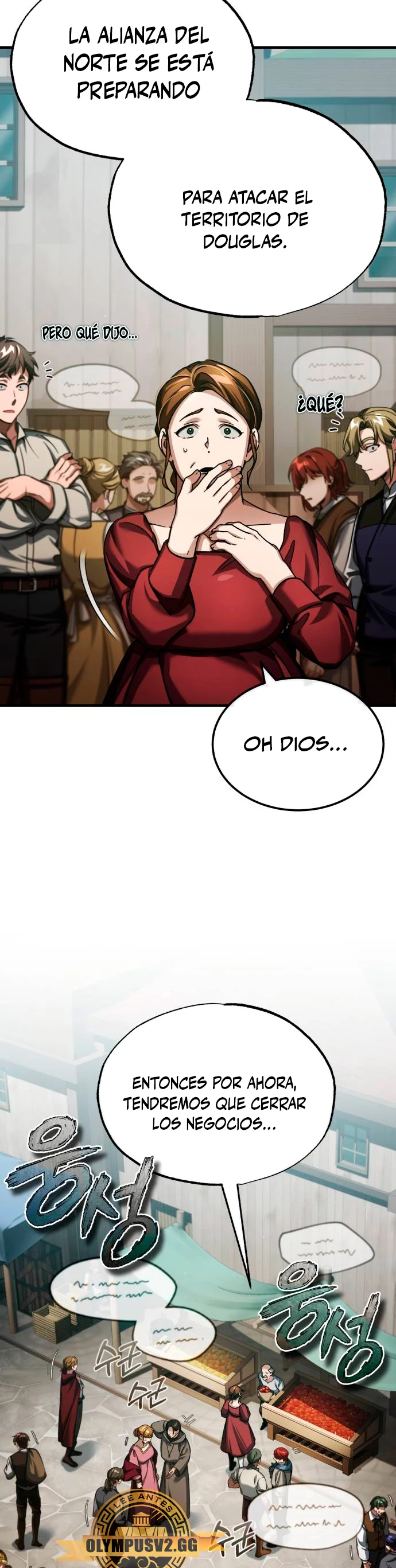 Roman demonio Capítulo 86 - Page 8