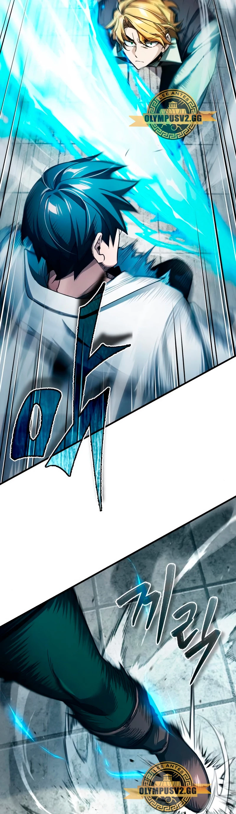 Roman demonio Capítulo 89 - Page 3