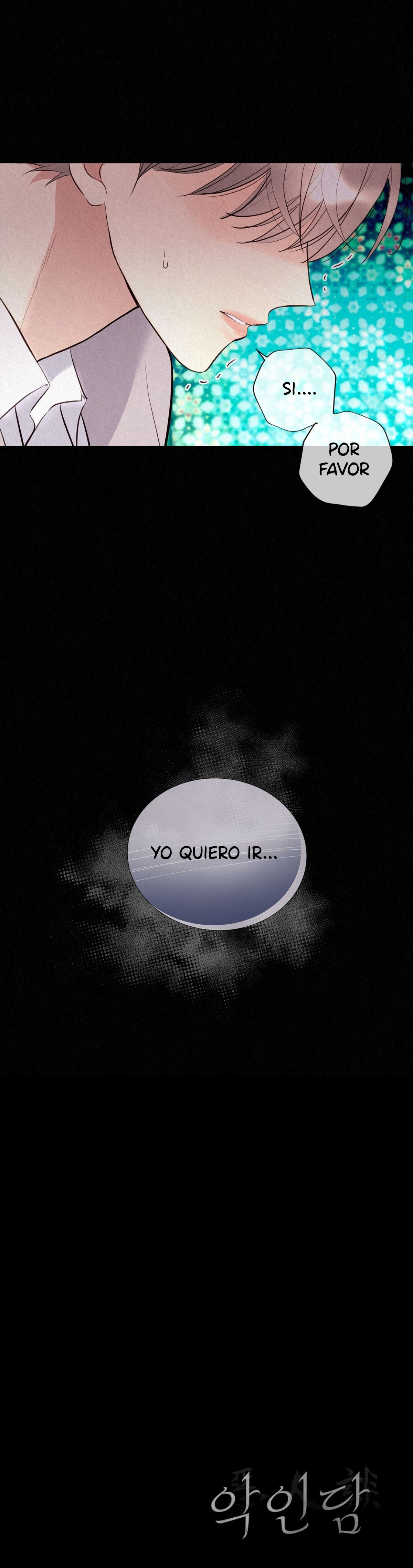 la historia de un villano (boys love) Capítulo 23 - Page 19