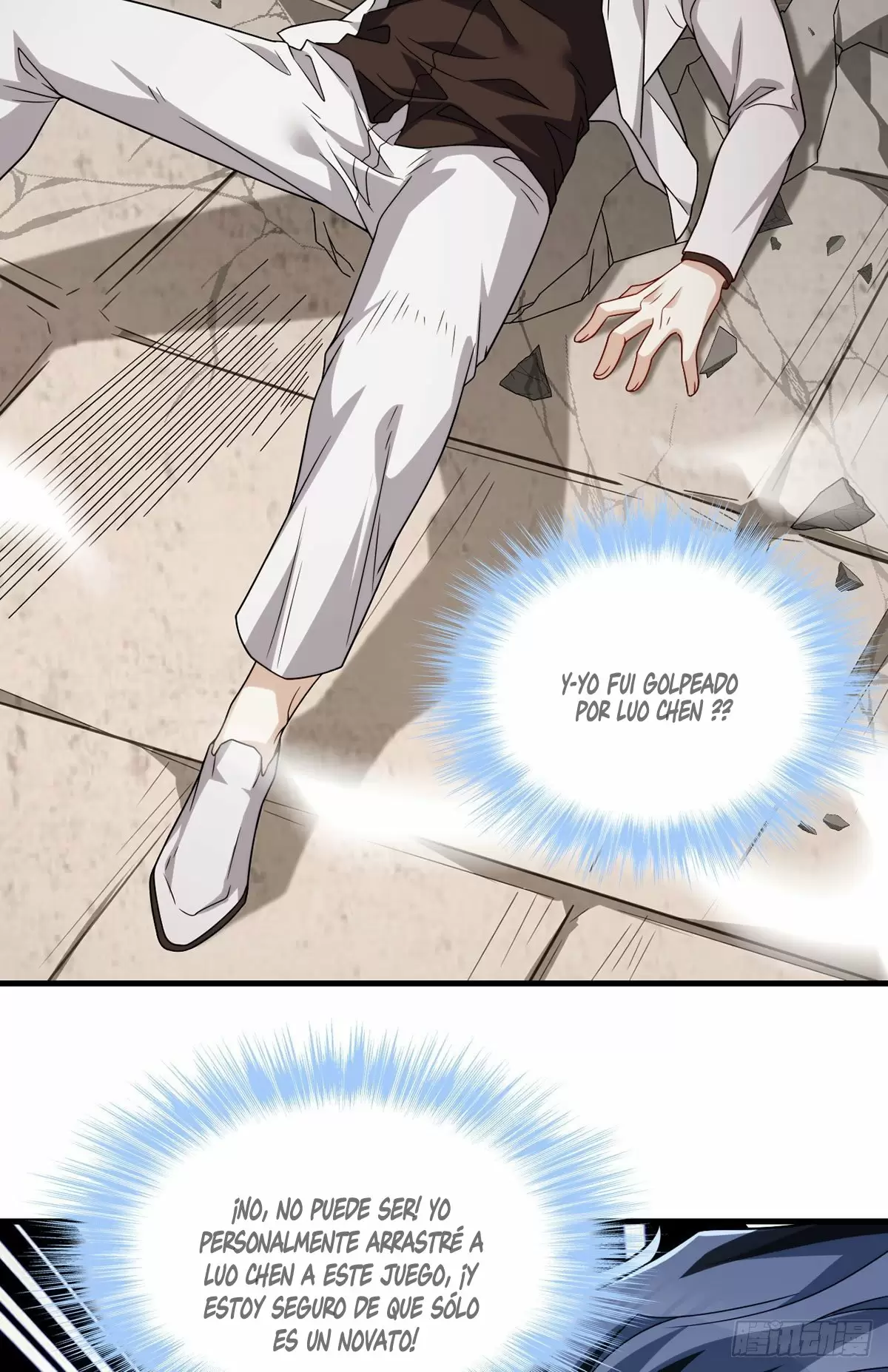 Emperador inmortal Luo Wuji Capítulo 129 - Page 12