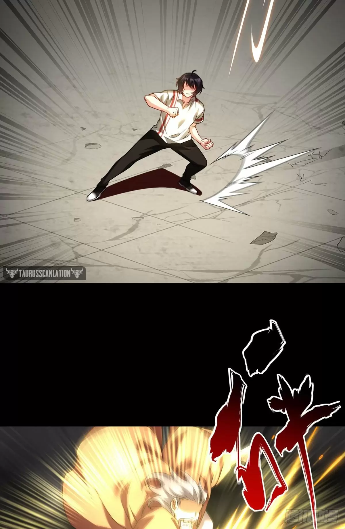Emperador inmortal Luo Wuji Capítulo 129 - Page 28