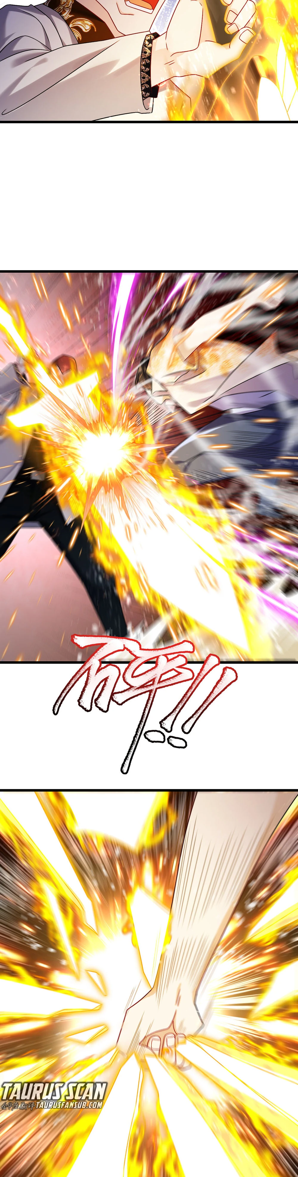 Emperador inmortal Luo Wuji Capítulo 243 - Page 15