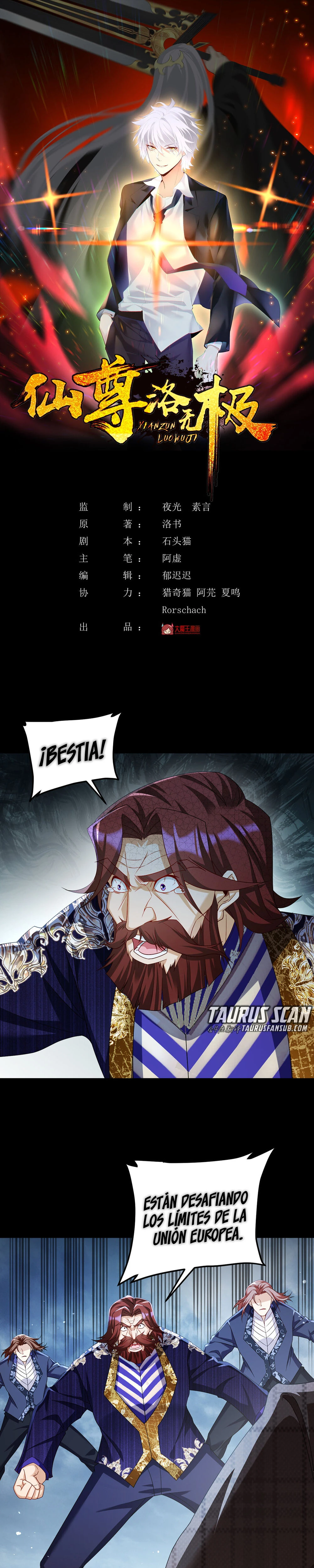 Emperador inmortal Luo Wuji Capítulo 246 - Page 5