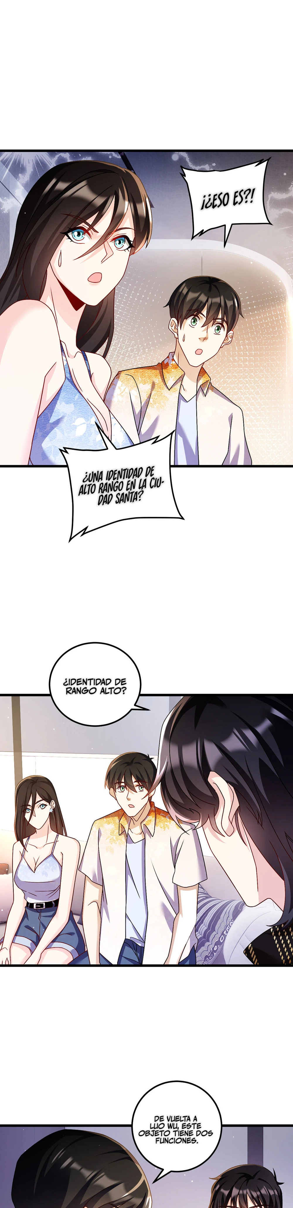 Emperador inmortal Luo Wuji Capítulo 247 - Page 15