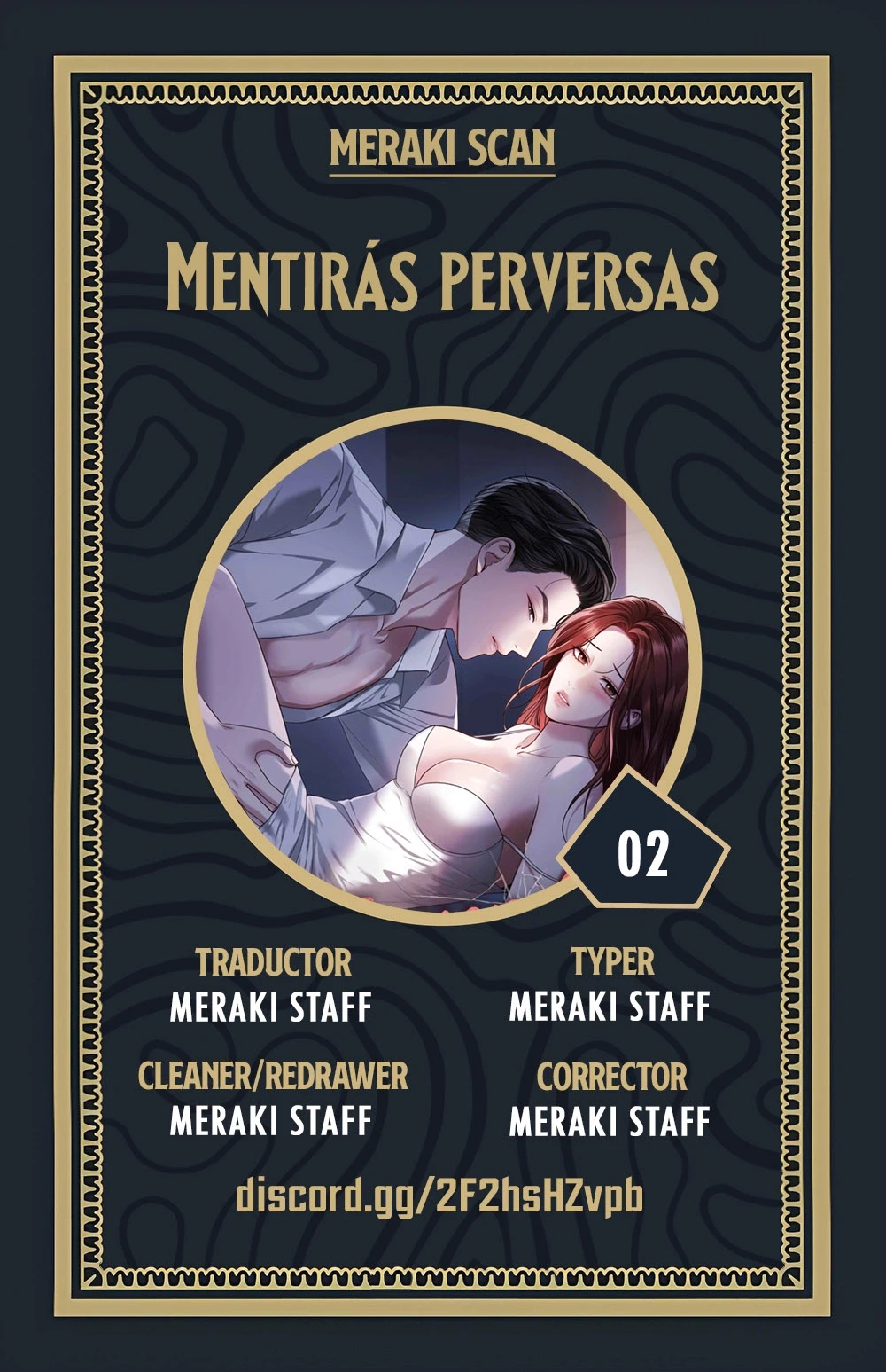 Mentiras perversas Capítulo 2 - Page 1